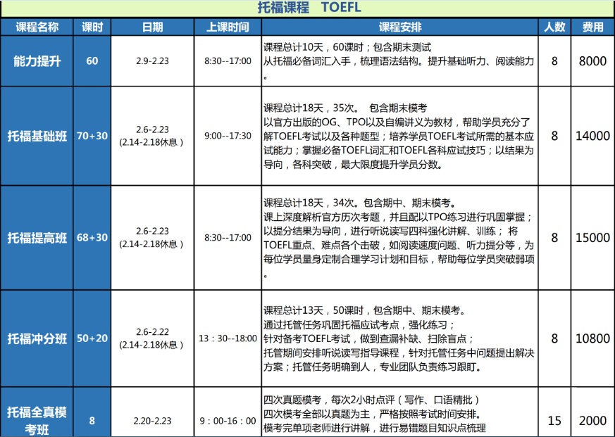 微信图片_20171215103424.jpg