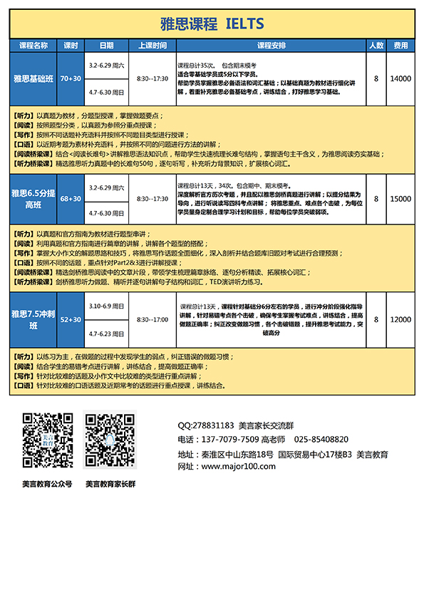 d950fa652a35ce4417cf7321cbb286c.jpg