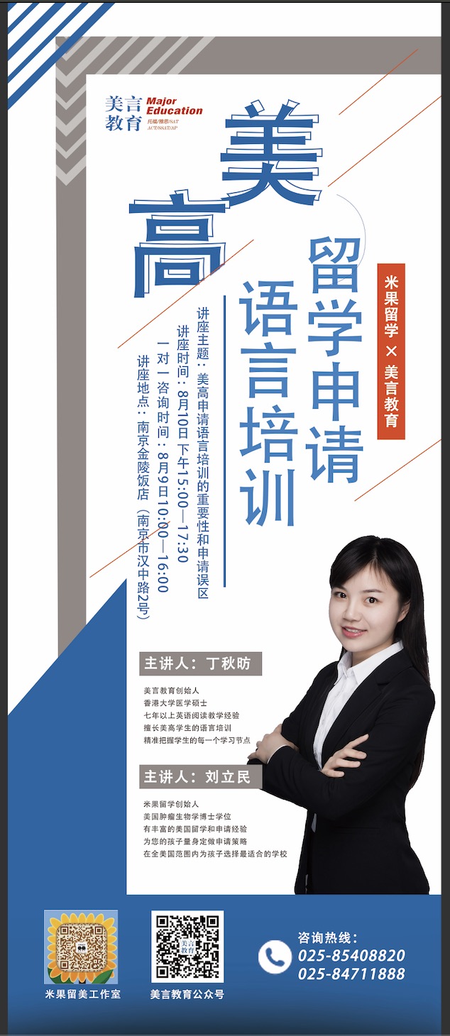 微信图片_20190731161229.jpg