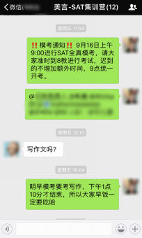 “图片5”为智能对象-1.jpg