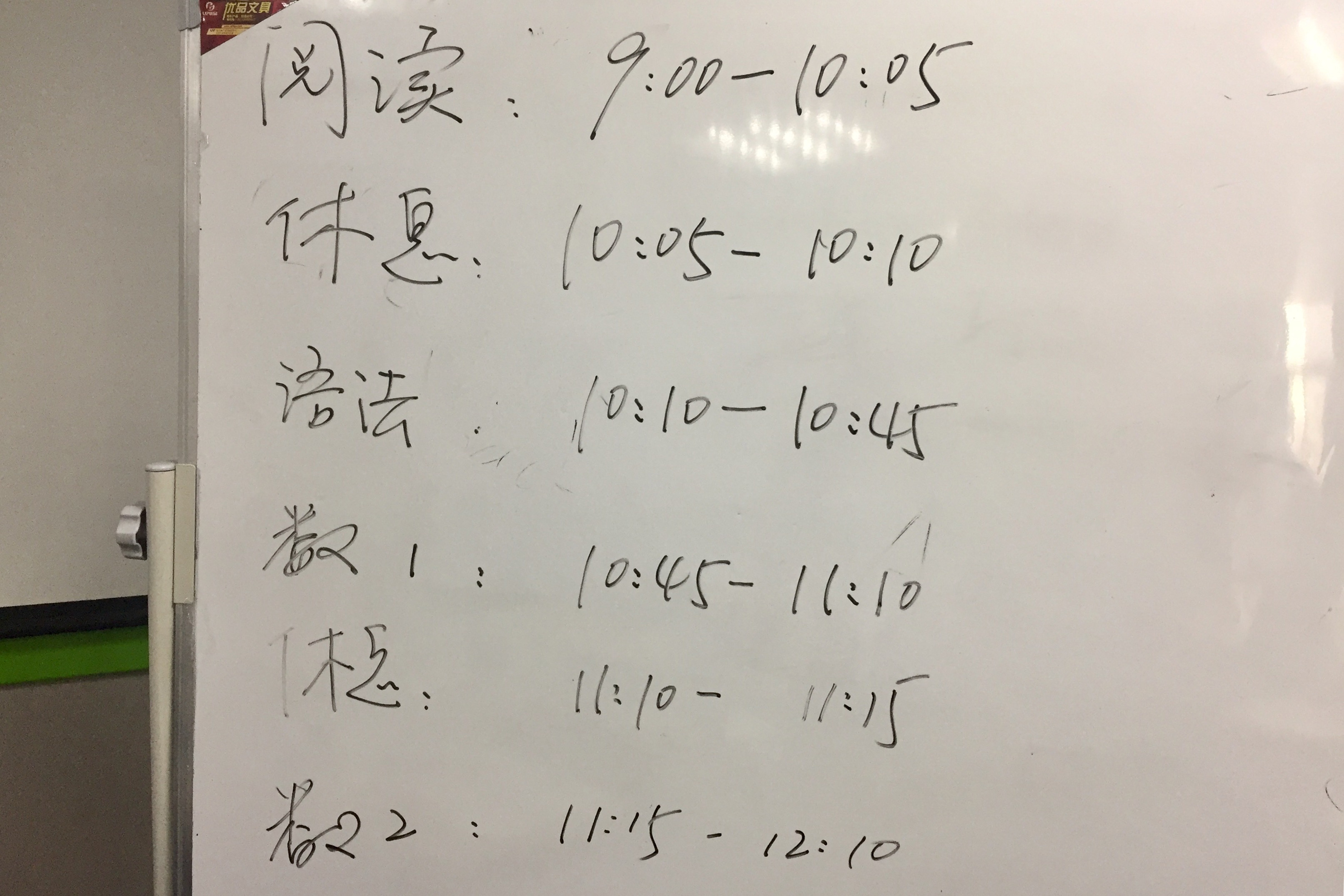 “图片7”为智能对象-1.jpg