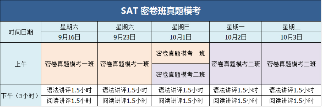 “图片13”为智能对象-1.jpg