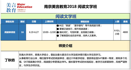 图片11.jpg