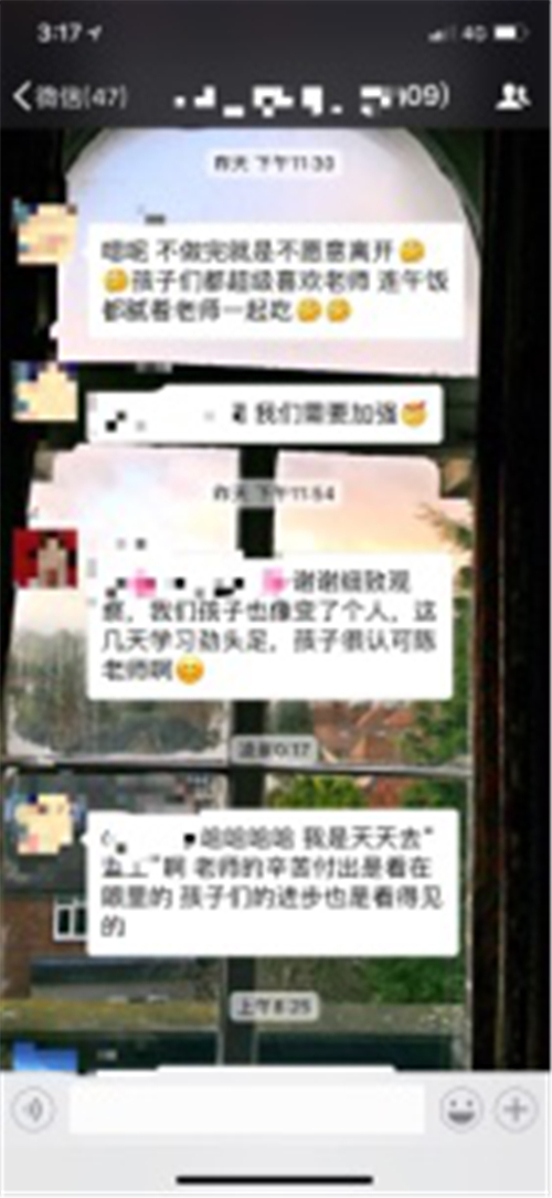 图片8.jpg